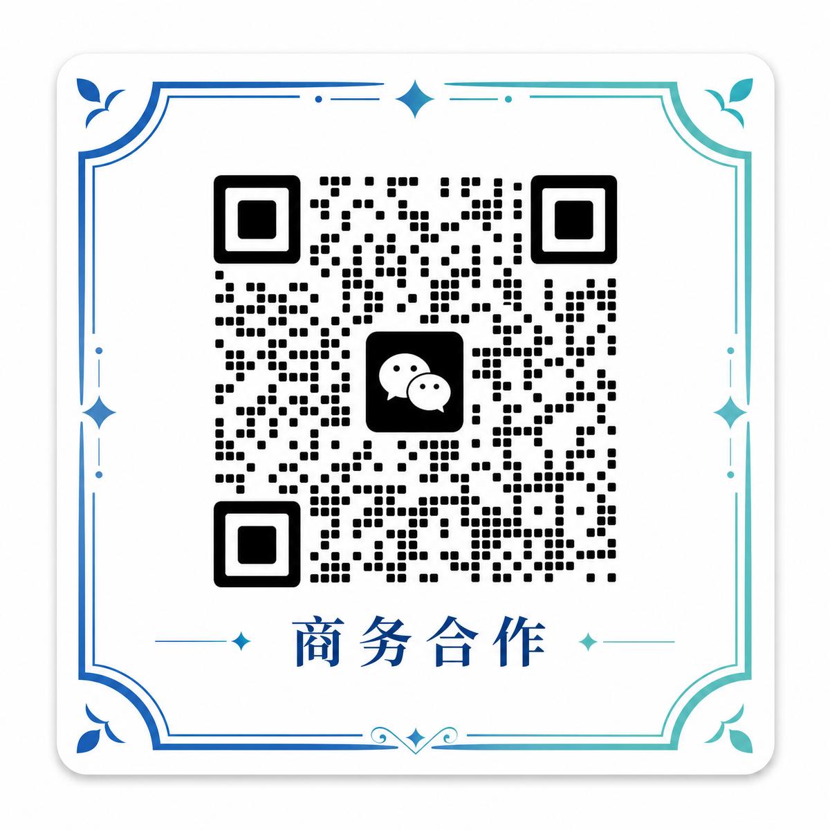 宿舍偷拍商务合作二维码